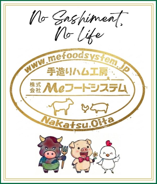 画像1: ゴールド会員権 (1)
