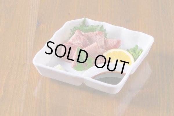 画像3: さしみーと牛タン生ハム　4kg入り (3)