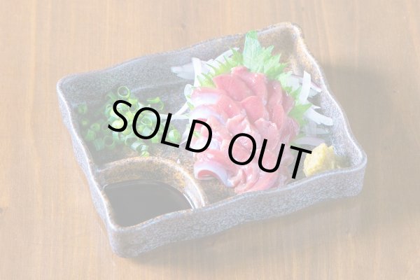 画像1: さしみーと鶏砂肝ハム　５食入り　 (1)