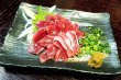 画像3: さしみーと鶏砂肝ハム　５食入り　 (3)