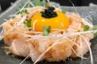 画像2: さしみーと黒さつま鶏ササミ生ハム　５食入り　 (2)
