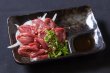 画像1: さしみーと鶏心臓ハム　５食入り　 (1)
