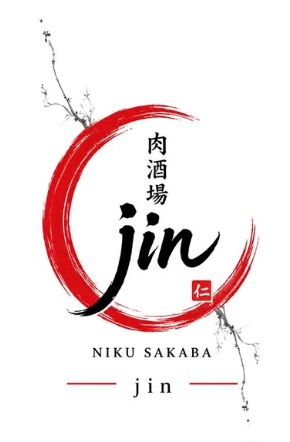 Second Logo